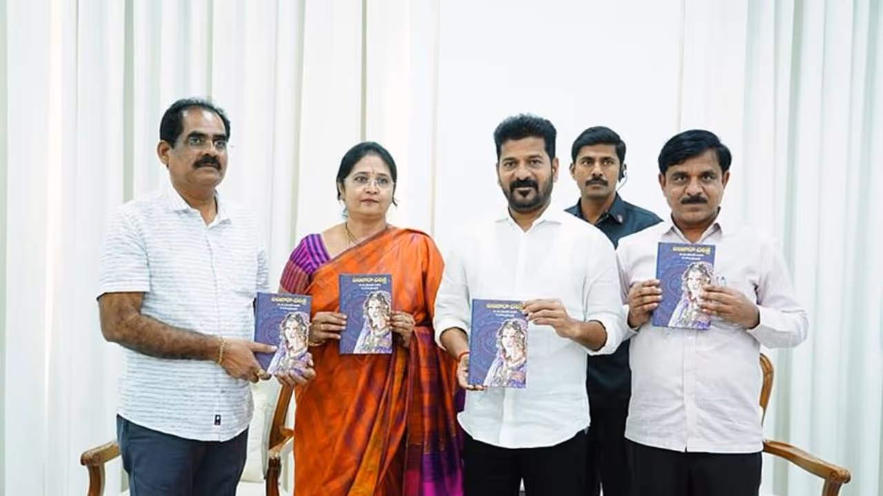 బంజారాల చరిత్ర గొప్పది ముఖ్యమంత్రి రేవంత్ రెడ్డి