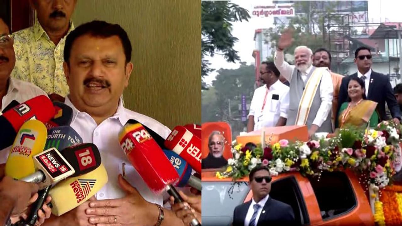 'മോദി ഗ്യാരണ്ടി' കേരളത്തിൽ നടപ്പില്ല, മോദി കേരളത്തിൽ സമയം ചെലവിട്ടിട്ട് കാര്യമില്ലെന്ന് കെ.മുരളീധരന് 'മോദി ഗ്യാരണ്ടി' കേരളത്തിൽ നടപ്പില്ല, മോദി കേരളത്തിൽ സമയം ചെലവിട്ടിട്ട് കാര്യമില്ലെന്ന് കെ.മുരളീധരന്