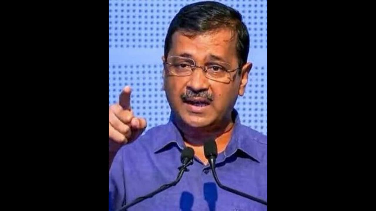 ದಿಲ್ಲಿ ಸರ್ಕಾರ ನಡೆಸುವ ನನಗೆ ನೊಬೆಲ್ ಪ್ರಶಸ್ತಿ ಕೊಡಬೇಕು, ಸಿಎಂ ಕೇಜ್ರಿವಾಲ್ ವಿಭಿನ್ನ ಆಗ್ರಹ! ದಿಲ್ಲಿ ಸರ್ಕಾರ ನಡೆಸುವ ನನಗೆ ನೊಬೆಲ್ ಪ್ರಶಸ್ತಿ ಕೊಡಬೇಕು, ಸಿಎಂ ಕೇಜ್ರಿವಾಲ್ ವಿಭಿನ್ನ ಆಗ್ರಹ!