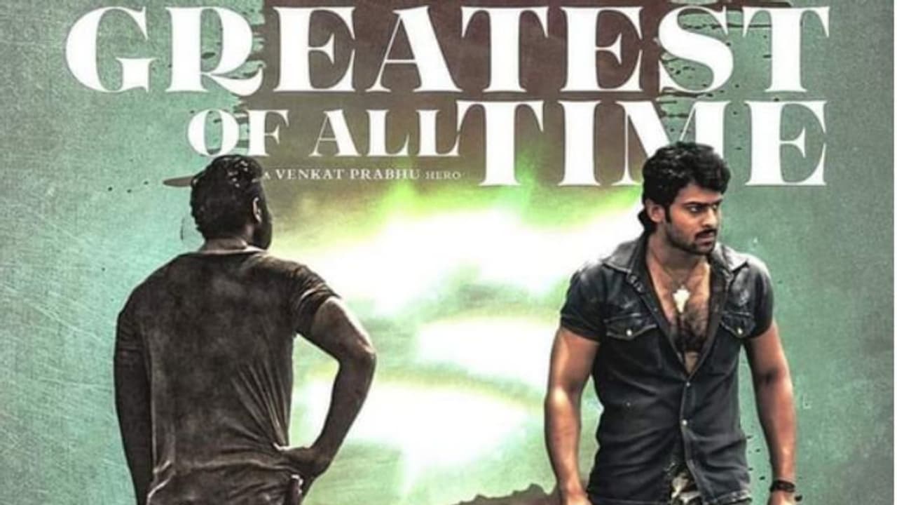 'ദ ഗോട്ടില് പ്രഭാസോ?', വിജയ് ചിത്രത്തിന്റെ പോസ്റ്റര് കണ്ട് ഞെട്ടി ആരാധകര് 'ദ ഗോട്ടില് പ്രഭാസോ?', വിജയ് ചിത്രത്തിന്റെ പോസ്റ്റര് കണ്ട് ഞെട്ടി ആരാധകര്