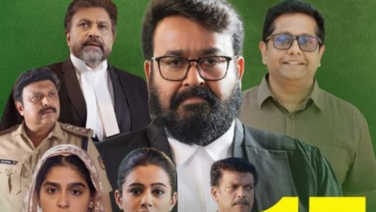 വെറും 15 ദിവസം, വാരിക്കൂട്ടിയത് കോടികൾ, 100 കോടിയിലേക്ക് നേരോടെ 'നേരി'ന്റെ കുതിപ്പ്.! വെറും 15 ദിവസം, വാരിക്കൂട്ടിയത് കോടികൾ, 100 കോടിയിലേക്ക് നേരോടെ 'നേരി'ന്റെ കുതിപ്പ്.!