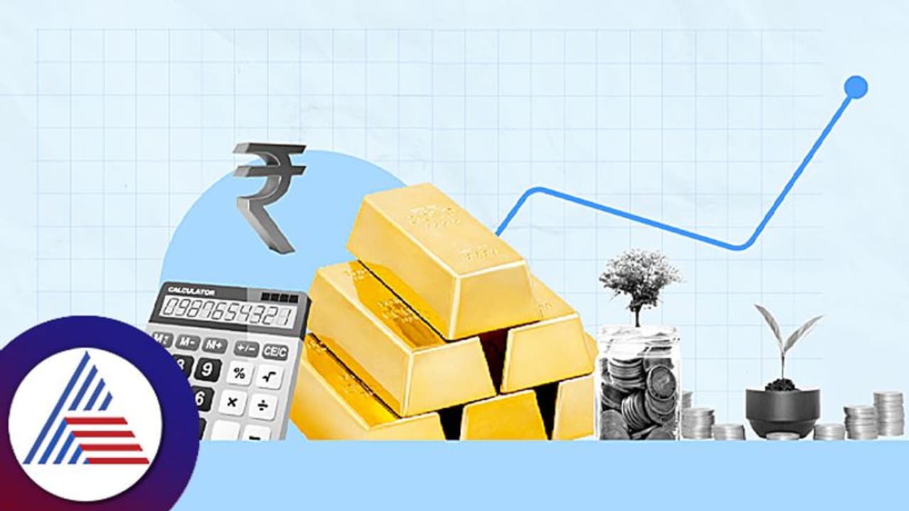 Business Tips : 2024ರಲ್ಲಿ ಚಿನ್ನ – ಷೇರು ಯಾವ ಹೂಡಿಕೆಯಲ್ಲಿದೆ ಹೆಚ್ಚು ಲಾಭ? 