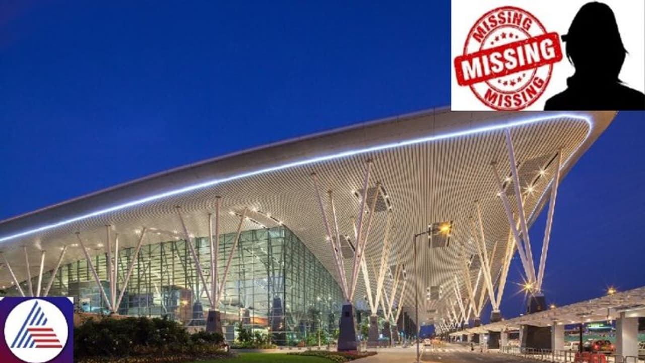 Bengaluru: Female booking agent working at KIA Terminal 1 in goes missing, fourth case in four months