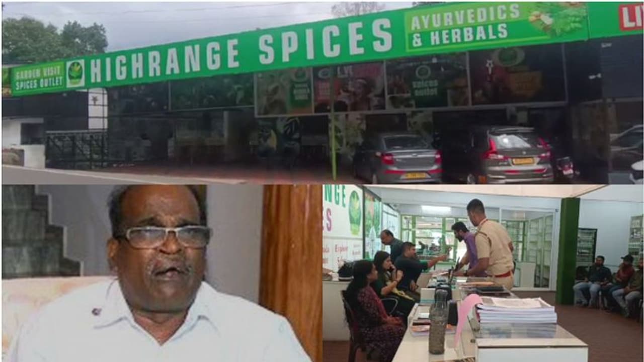 എംഎം മണിയുടെ സഹോദരന്‍ ലംബോധരന്‍റെ സ്ഥാപനത്തില്‍ ജിഎസ്‍ടി വകുപ്പിന്‍റെ പരിശോധന