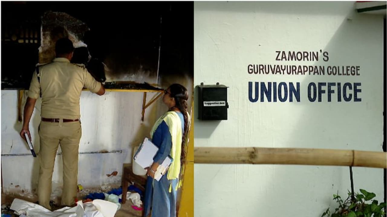 യൂണിയന്‍ ഓഫീസ് തീയിട്ട സംഭവം; പൊലീസ് അന്വേഷണമാരംഭിച്ചു, ഉപവാസ സമരം നടത്തി കെഎസ്‍യു