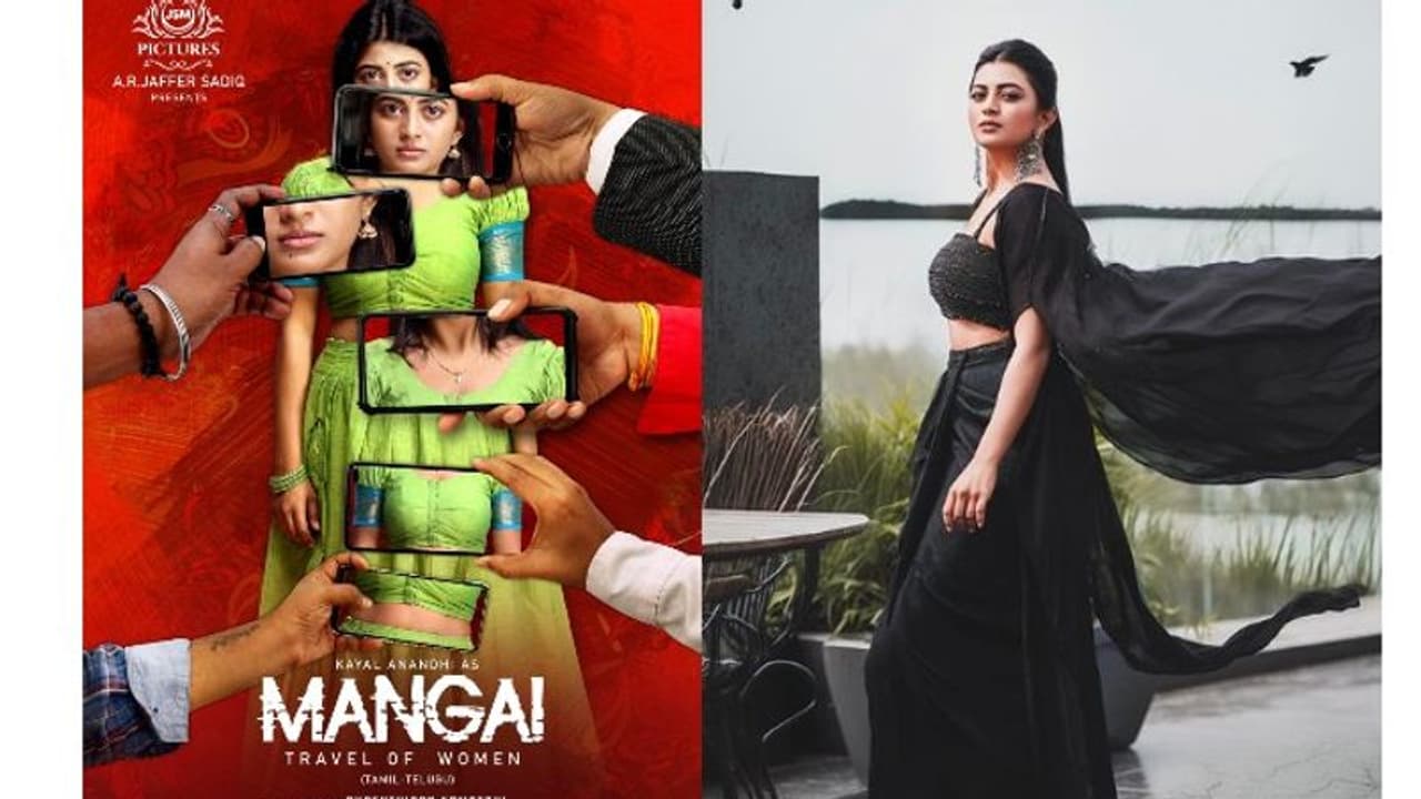 బోల్డ్ సీన్స్ లో నటించమని నా భర్తే చెప్పాడు.. తెలుగు హీరోయిన్ షాకింగ్ కామెంట్స్ బోల్డ్ సీన్స్ లో నటించమని నా భర్తే చెప్పాడు.. తెలుగు హీరోయిన్ షాకింగ్ కామెంట్స్