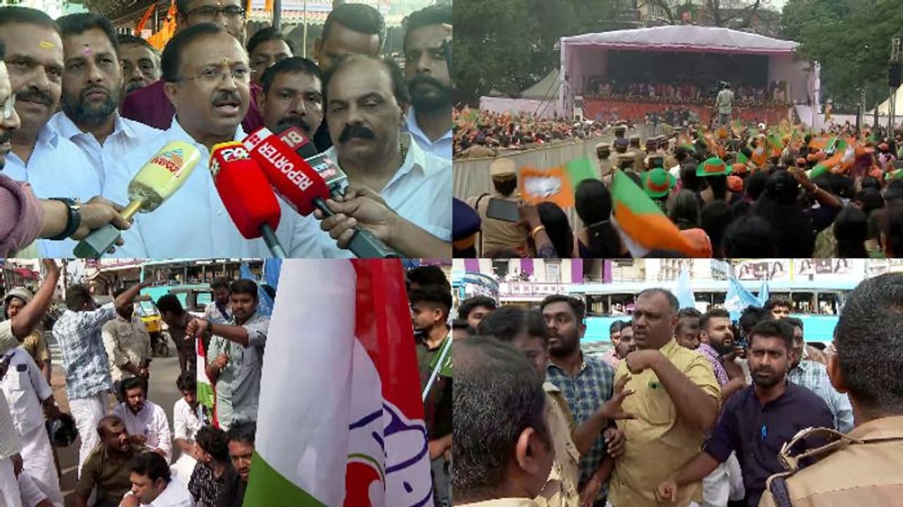 രാഹുല്‍ഗാന്ധിയുടെ പാര്‍ട്ടിക്കാര്‍ ഇന്ന് തൃശൂരില്‍ തുറന്നത് സ്നേഹത്തിന്‍റെ കടയാണോ?ഇതാണോ "ആശയപരമായ പോരാട്ടം "