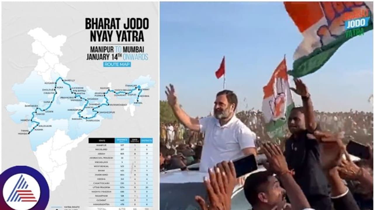 ರಾಹುಲ್‌ ಭಾರತ್ ಜೋಡೋ ಯಾತ್ರೆಗೆ 71 ಕೋಟಿ ರು. ಖರ್ಚು: 22 23ರಲ್ಲಿ 452 ಕೋಟಿ ರು. ಆದಾಯ