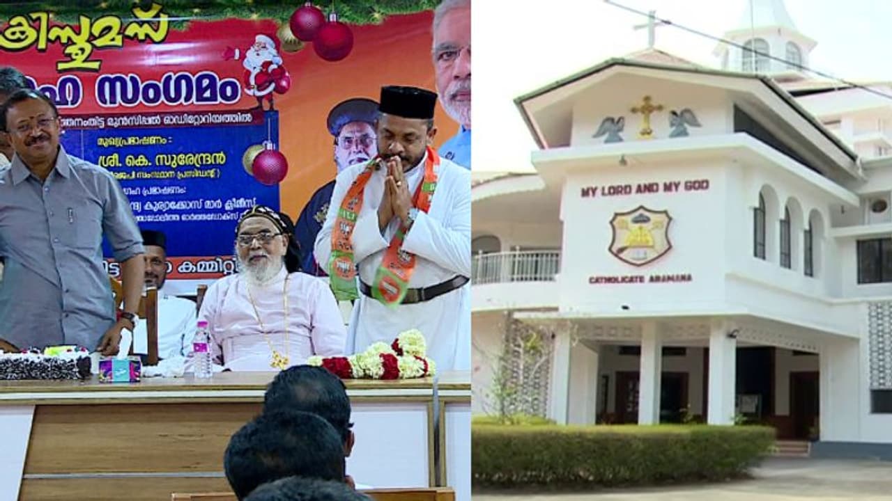 'വിഴുപ്പലക്കൽ സംസ്കാരം പൗരോഹിത്യത്തിൽ പ്രതീക്ഷിക്കുന്നില്ല', വൈദികർക്ക് കർശന നിർദേശങ്ങളുമായി ഓർത്തഡോക്സ് സഭ