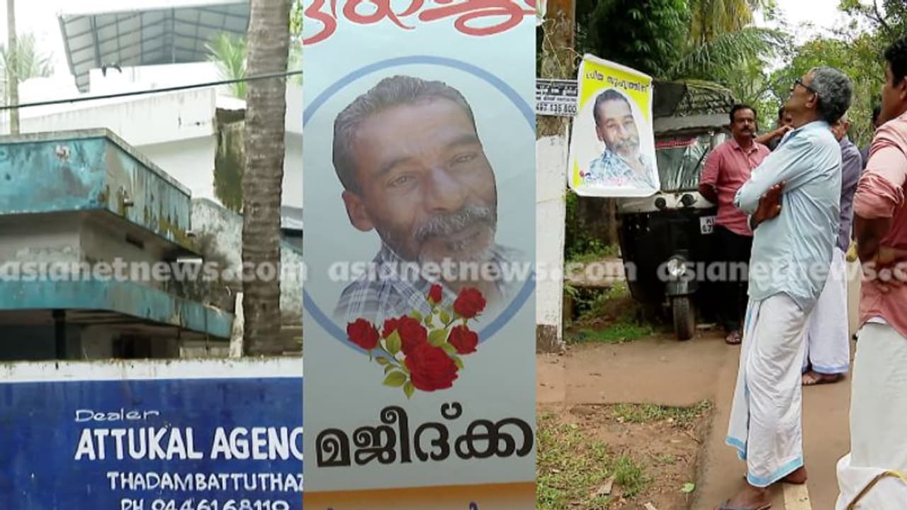 പുതുവര്ഷ തലേന്ന് മദ്യം വാങ്ങി, ആളൊഴിഞ്ഞ വീട്ടിൽ ഒത്തുകൂടി; മദ്യപിച്ച് തര്ക്കം, കൊലപാതകം: പ്രതി അറസ്റ്റിൽ പുതുവര്ഷ തലേന്ന് മദ്യം വാങ്ങി, ആളൊഴിഞ്ഞ വീട്ടിൽ ഒത്തുകൂടി; മദ്യപിച്ച് തര്ക്കം, കൊലപാതകം: പ്രതി അറസ്റ്റിൽ
