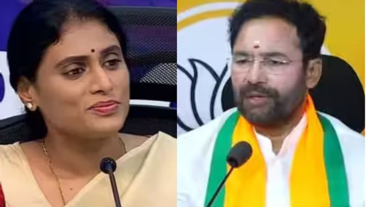 వైఎస్ షర్మిలకు టీ బీజేపీ చీఫ్ కిషన్ రెడ్డి కౌంటర్ వైఎస్ షర్మిలకు టీ బీజేపీ చీఫ్ కిషన్ రెడ్డి కౌంటర్