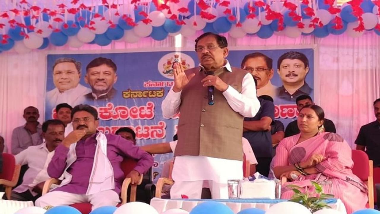 ಕರ್ನಾಟಕವನ್ನು ಡ್ರಗ್ಸ್ ಮುಕ್ತರಾಜ್ಯವಾಗಿಸಲು ಪಣ: ಗೃಹ ಸಚಿವ ಪರಮೇಶ್ವರ ಕರ್ನಾಟಕವನ್ನು ಡ್ರಗ್ಸ್ ಮುಕ್ತರಾಜ್ಯವಾಗಿಸಲು ಪಣ: ಗೃಹ ಸಚಿವ ಪರಮೇಶ್ವರ