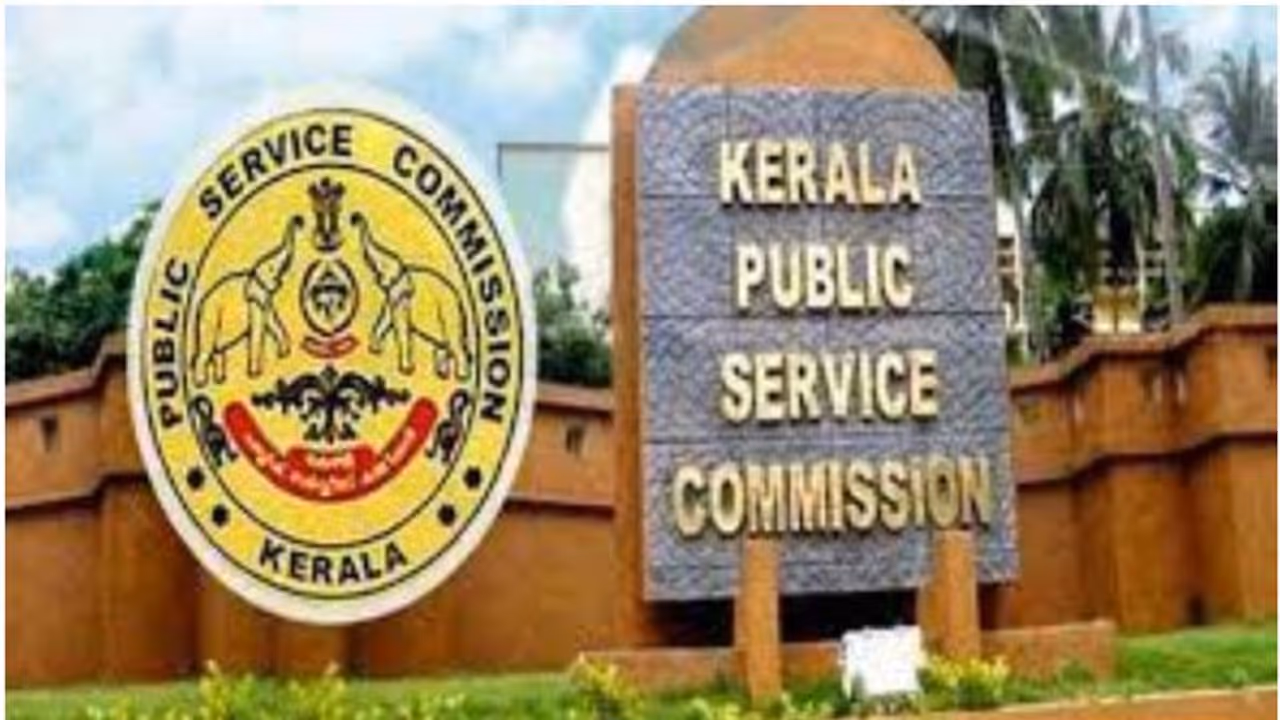 32 ഒഴിവുണ്ടായിട്ടും 20 പേരുടെ ചുരുക്കപ്പട്ടിക; ഒഴിവ് നികത്താൻ പിഎസ്‌സിക്ക് വിമുഖതയെന്ന് പരാതി