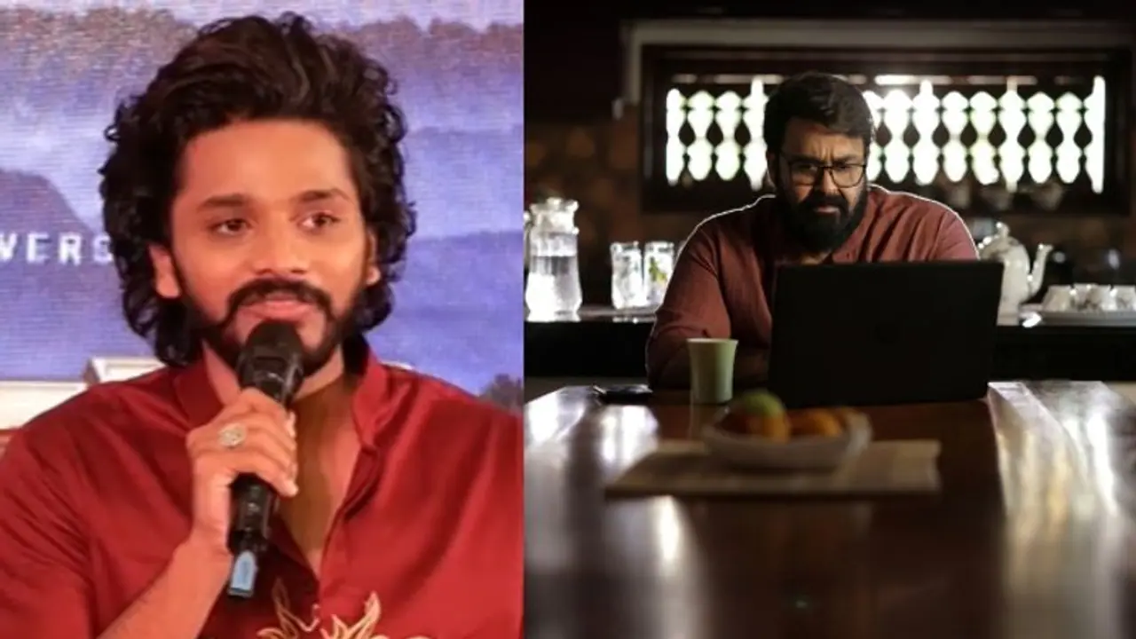 'മോഹന്ലാല് സാറിന്റെ നേര് കാണണമെന്നുണ്ട്, പക്ഷേ'; തെലുങ്ക് താരം തേജ സജ്ജ പറയുന്നു 'മോഹന്ലാല് സാറിന്റെ നേര് കാണണമെന്നുണ്ട്, പക്ഷേ'; തെലുങ്ക് താരം തേജ സജ്ജ പറയുന്നു