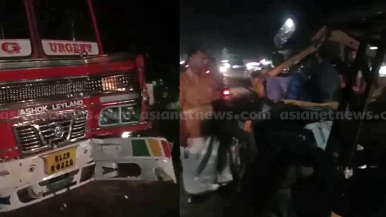 പാചകവാതകം കയറ്റിവന്ന ലോറി ഓട്ടോറിക്ഷയുമായി കൂട്ടിയിടിച്ച് അപകടം; ഇരു വാഹനങ്ങളിലെയും ഡ്രൈവര്മാര്ക്ക് പരിക്ക് പാചകവാതകം കയറ്റിവന്ന ലോറി ഓട്ടോറിക്ഷയുമായി കൂട്ടിയിടിച്ച് അപകടം; ഇരു വാഹനങ്ങളിലെയും ഡ്രൈവര്മാര്ക്ക് പരിക്ക്