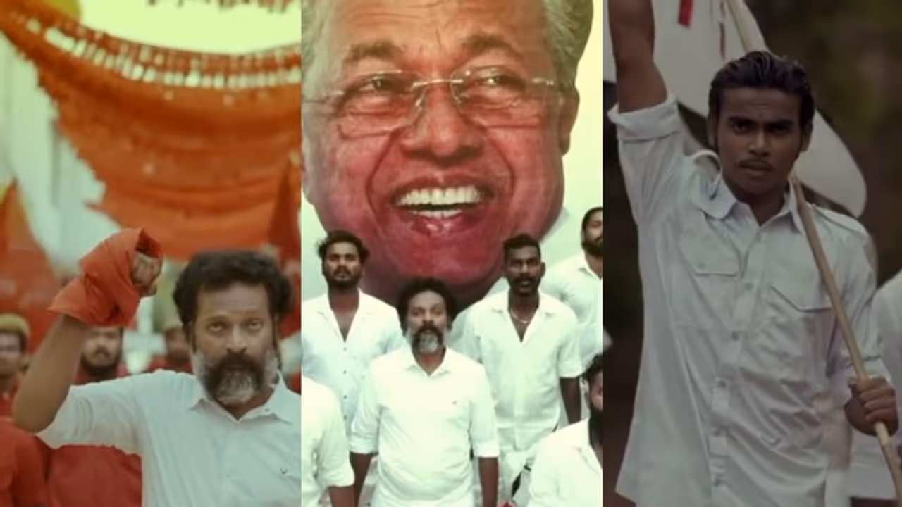 'തീയിൽ കുരുത്ത കുതിര,കൊടുങ്കാറ്റിൽ പറക്കുന്ന കഴുകൻ'; പിണറായി 'സ്തുതി ഗാനം' സോഷ്യൽമീഡിയയിൽ ചർച്ചയാകുന്നു 'തീയിൽ കുരുത്ത കുതിര,കൊടുങ്കാറ്റിൽ പറക്കുന്ന കഴുകൻ'; പിണറായി 'സ്തുതി ഗാനം' സോഷ്യൽമീഡിയയിൽ ചർച്ചയാകുന്നു