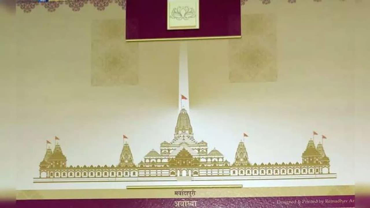 Inside the Ayodhya Ram Mandir 'Pran Pratishtha' ceremony invite (PHOTOS)