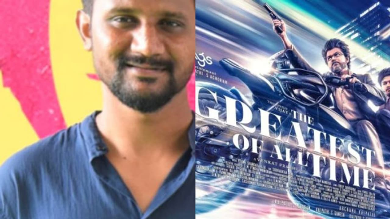 ദ ഗോട്ടില് തര്ക്കം, വിജയ്യുടെ ചിത്രത്തിന്റെ പേര് മാറ്റുമോ?, പരാതിയുമായി തെലുങ്ക് സംവിധായകൻ ദ ഗോട്ടില് തര്ക്കം, വിജയ്യുടെ ചിത്രത്തിന്റെ പേര് മാറ്റുമോ?, പരാതിയുമായി തെലുങ്ക് സംവിധായകൻ