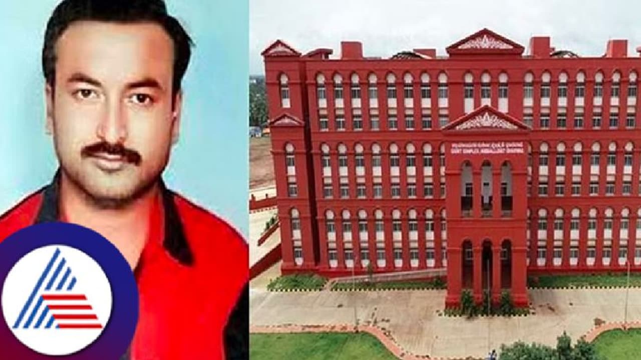 ಹುಬ್ಬಳ್ಳಿಯ ಕರ ಸೇವಕನ ಬಂಧನ ಪ್ರಕರಣ ಇಂದು ಶ್ರೀಕಾಂತ್ ಗೆ ಬಿಡುಗಡೆ ಭಾಗ್ಯ? ಹುಬ್ಬಳ್ಳಿಯ ಕರ ಸೇವಕನ ಬಂಧನ ಪ್ರಕರಣ ಇಂದು ಶ್ರೀಕಾಂತ್ ಗೆ ಬಿಡುಗಡೆ ಭಾಗ್ಯ?