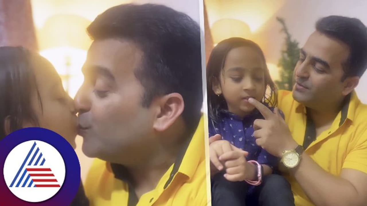 ವಂಶಿಕಾ ಮಗ್ಗಿ ಕೇಳಿ ಮಾಸ್ಟರ್ ಆನಂದ್ ವಯಸ್ಸು ಗೆಸ್ ಮಾಡಿ; ನಿಮ್ಮ ಮಕ್ಕಳಿಗೂ ಹೀಗೆ ಮಾಡ್ತೀರಾ?