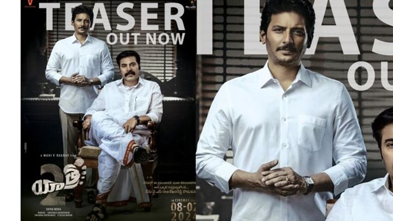 లోక్‌ సభ ఎన్నికల తర్వాతే `యాత్ర2`.. సెన్సార్‌ చేయోద్దంటూ నిర్మాత డిమాండ్‌..