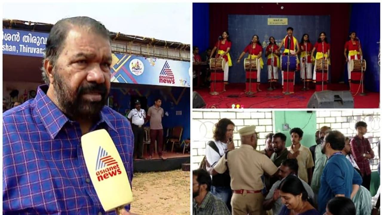 'മൈക്കല്ലേ, എപ്പോഴാണ് ശബ്ദം കൂടുകയെന്നോ കുറയുകയെന്നോ പറയാനാകില്ല'; കലോത്സവ വേദിയിലെ പ്രതിഷേധത്തിൽ മന്ത്രി