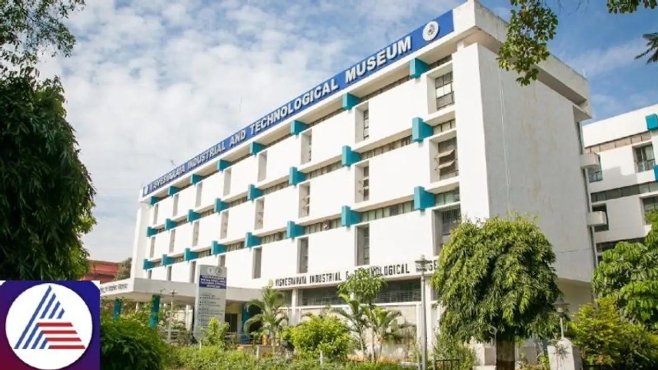 Visvesvaraya Museum in Bengaluru gets bomb threat, probe underway Visvesvaraya Museum in Bengaluru gets bomb threat, probe underway
