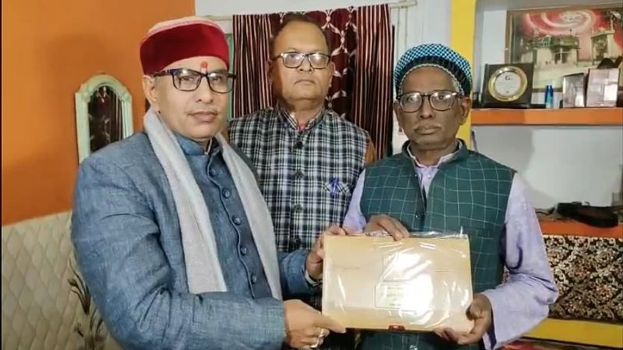 Iqbal Ansari, litigant in Ram Janmabhoomi Babri masjid case, invited to Ram temple consecration Iqbal Ansari, litigant in Ram Janmabhoomi Babri masjid case, invited to Ram temple consecration