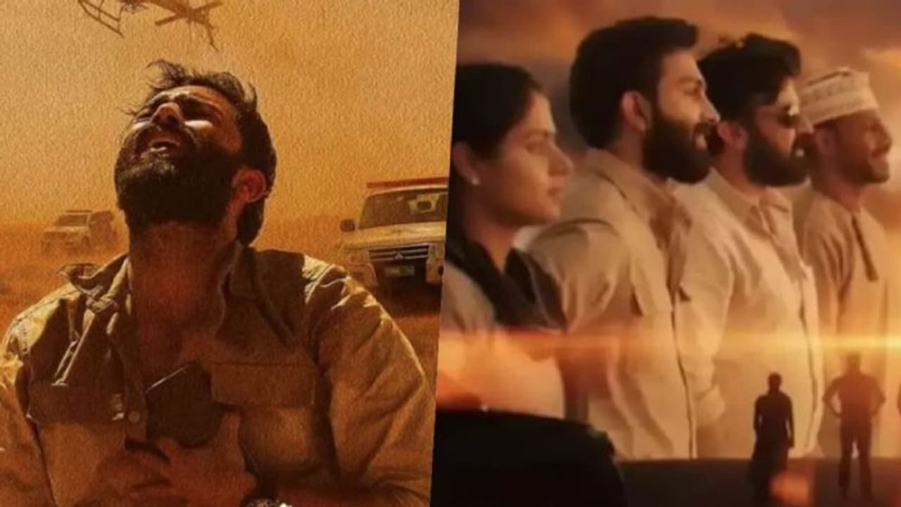 പ്രേക്ഷകരെ പിടിച്ചിരുത്തി ത്രില്ലടിപ്പിച്ചു രാസ്ത; മികച്ച പ്രേക്ഷക പ്രതികരണം പ്രേക്ഷകരെ പിടിച്ചിരുത്തി ത്രില്ലടിപ്പിച്ചു രാസ്ത; മികച്ച പ്രേക്ഷക പ്രതികരണം