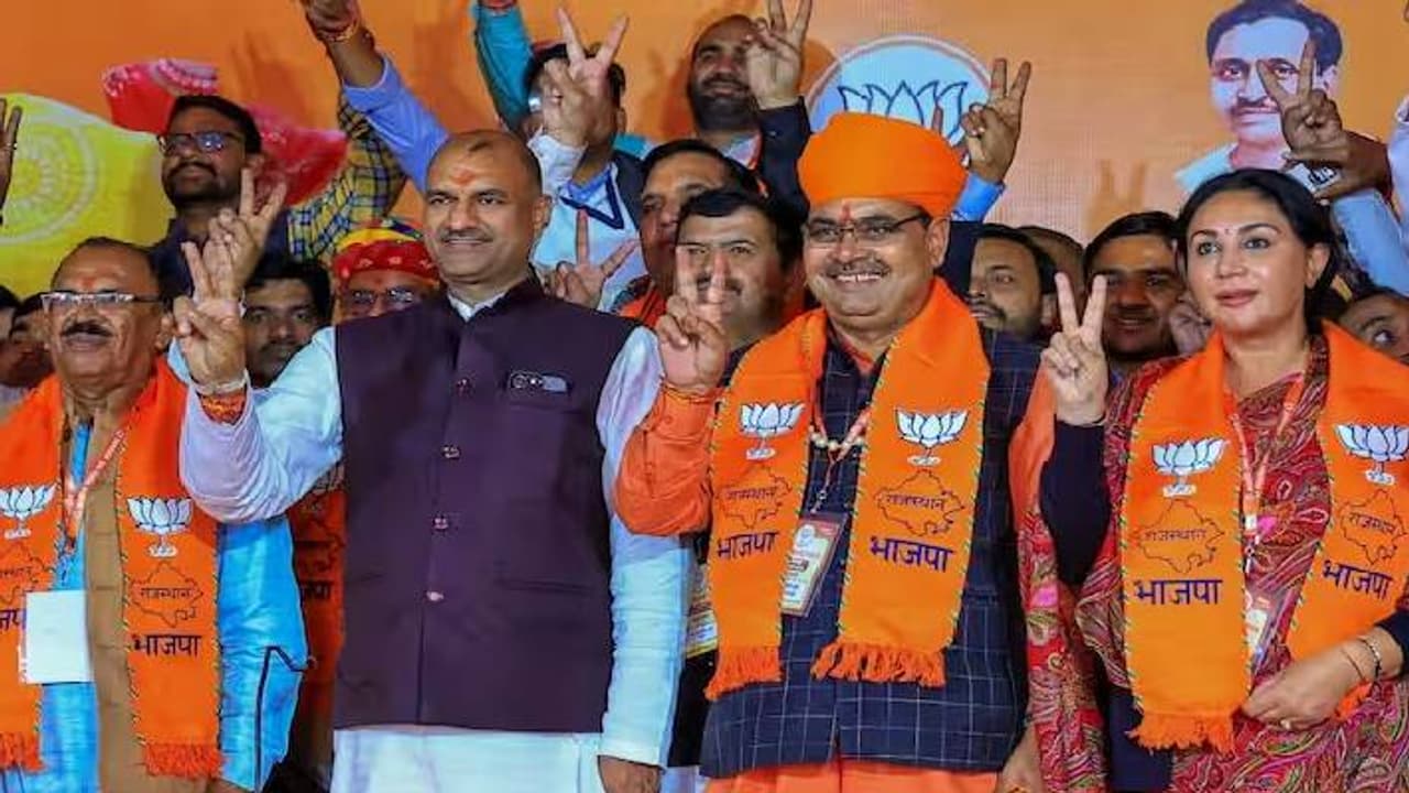 Rajasthan News: भजनलाल सरकार में विभागों का बंटवारा, डिप्टी सीएम दिया कुमारी को सौंप गए अहम विभाग Rajasthan News: भजनलाल सरकार में विभागों का बंटवारा, डिप्टी सीएम दिया कुमारी को सौंप गए अहम विभाग