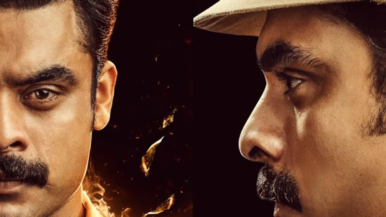 ടൊവിനോ ഡബിൾ റോളിലോ? ആകാംക്ഷ നിറച്ച് 'അന്വേഷിപ്പിൻ കണ്ടെത്തും' പോസ്റ്റർ ടൊവിനോ ഡബിൾ റോളിലോ? ആകാംക്ഷ നിറച്ച് 'അന്വേഷിപ്പിൻ കണ്ടെത്തും' പോസ്റ്റർ