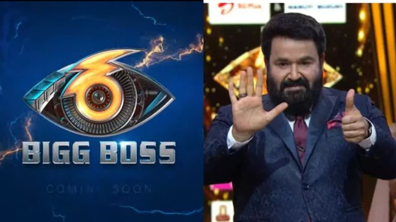 അവരെത്തുന്നു, പുതിയ കളികൾ കാണാനും ചിലത് പഠിപ്പിക്കാനും; ഇത്തവണ ബിബിയിൽ തീയല്ല, മിന്നലടിക്കും ! 