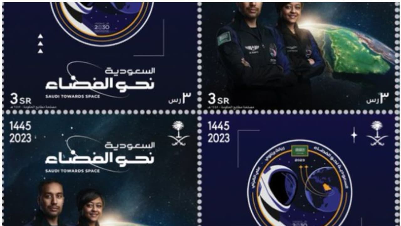 സൗദി ബഹിരാകാശത്ത് എത്തിയ ചരിത്രമുഹൂർത്തം ഇനി തപാൽ മുദ്രയിൽ സൗദി ബഹിരാകാശത്ത് എത്തിയ ചരിത്രമുഹൂർത്തം ഇനി തപാൽ മുദ്രയിൽ