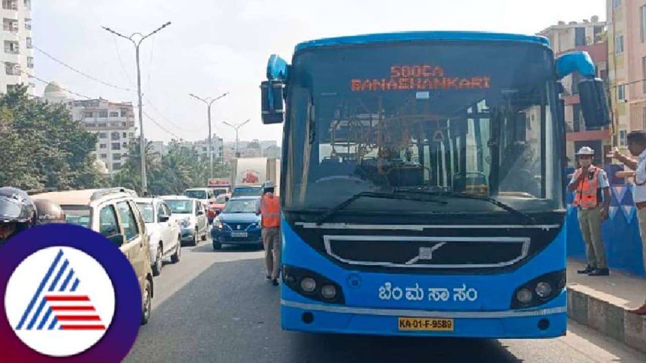 ಕಿಲ್ಲರ್ ಬಿಎಂಟಿಸಿ ಬಸ್ ಗೆ ಮತ್ತೊಂದು ಬಲಿ; ವೊಲ್ವೋ ಬಸ್. ಡಿಕ್ಕಿಯಾಗಿ ಬೈಕ್ ಸವಾರ ದುರ್ಮರಣ! ಕಿಲ್ಲರ್ ಬಿಎಂಟಿಸಿ ಬಸ್ ಗೆ ಮತ್ತೊಂದು ಬಲಿ; ವೊಲ್ವೋ ಬಸ್. ಡಿಕ್ಕಿಯಾಗಿ ಬೈಕ್ ಸವಾರ ದುರ್ಮರಣ!