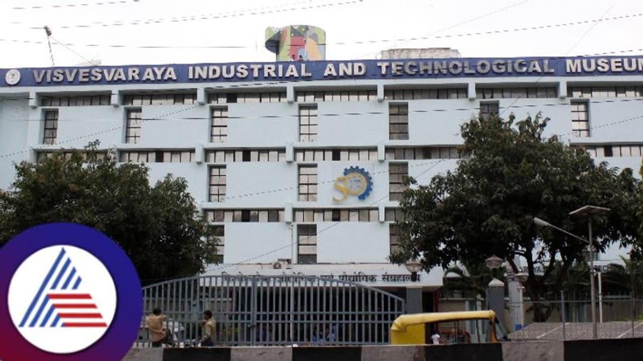 ರಾಮ ಮಂದಿರ ಉದ್ಘಾಟನೆ ಹೊತ್ತಲ್ಲೇ‌ ಮತ್ತೆ ಹುಸಿ ಬಾಂಬ್ ಬೆದರಿಕೆ! ದೇಶದ ಹಲವು ಮ್ಯೂಜಿಯಂ, ಸೈನ್ಸ ಸೆಂಟರ್‌ಗೆ ಇಮೇಲ್ ಸಂದೇಶ! 