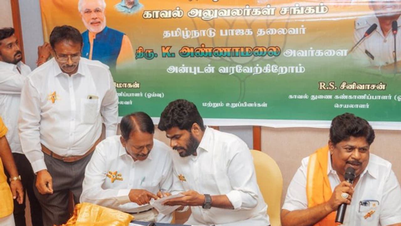 2024 அல்ல 2038 வரை மோடி தான் பிரதமர்; பதிவு துறையில் சோதனை செய்தால் மாநிலத்தின் பாதி கடனை அடைக்கலாம் அண்ணாமல 2024 அல்ல 2038 வரை மோடி தான் பிரதமர்; பதிவு துறையில் சோதனை செய்தால் மாநிலத்தின் பாதி கடனை அடைக்கலாம் அண்ணாமல