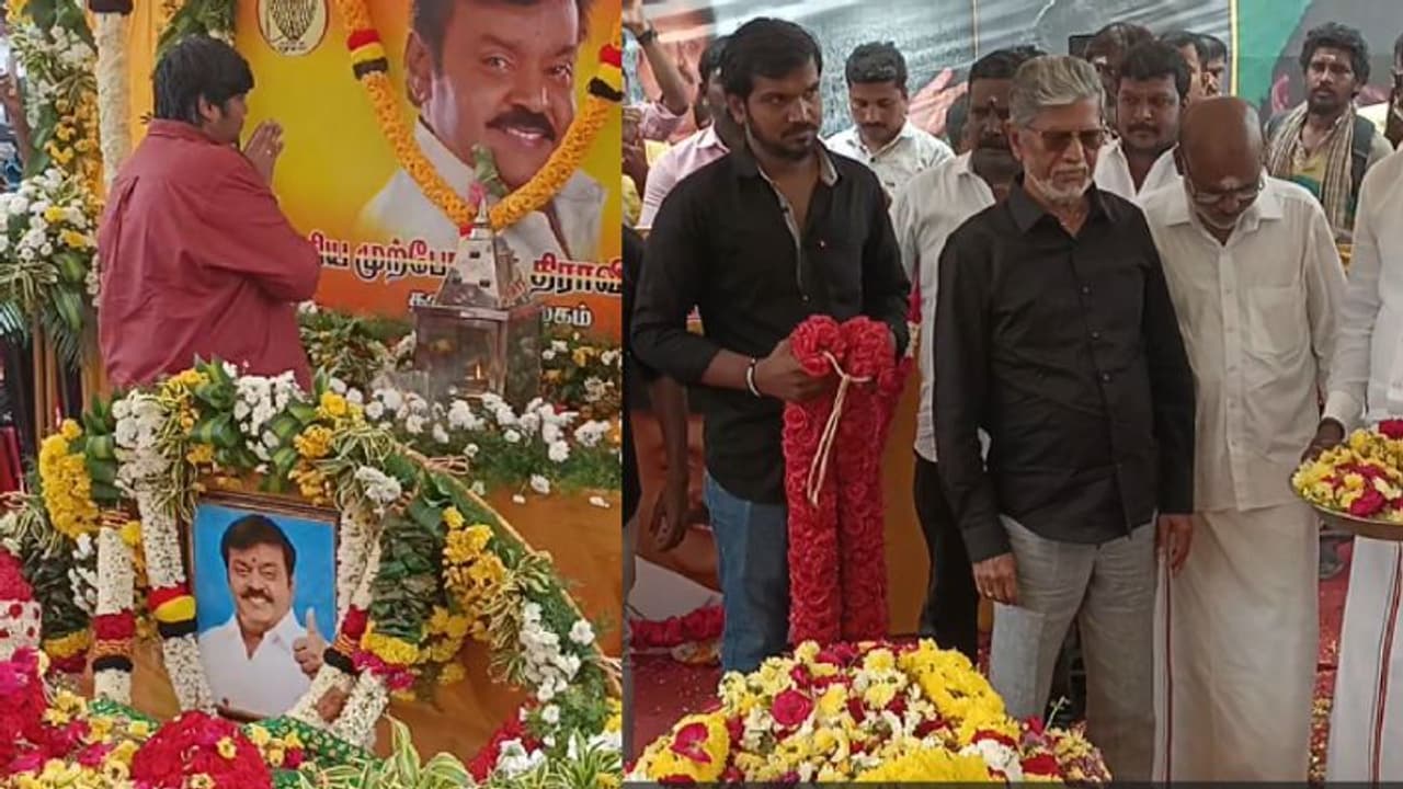 மிஸ் யூ கேப்டன்... கண்ணீர்மல்க அஞ்சலி செலுத்திய ஜெயம்ரவி, கார்த்திக் சுப்புராஜ் மற்றும் எஸ்.ஏ.சி மிஸ் யூ கேப்டன்... கண்ணீர்மல்க அஞ்சலி செலுத்திய ஜெயம்ரவி, கார்த்திக் சுப்புராஜ் மற்றும் எஸ்.ஏ.சி