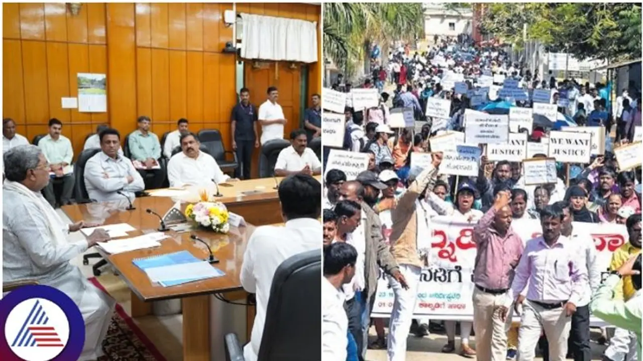 ಅತಿಥಿ ಉಪನ್ಯಾಸಕರಿಗೆ 8000 ರೂ. ಗೌರವ ಧನ ಹೆಚ್ಚಳ ಮಾಡ್ತೇವೆಂದ ಸಿಎಂ ಸಿದ್ದರಾಮಯ್ಯ! ಅತಿಥಿ ಉಪನ್ಯಾಸಕರಿಗೆ 8000 ರೂ. ಗೌರವ ಧನ ಹೆಚ್ಚಳ ಮಾಡ್ತೇವೆಂದ ಸಿಎಂ ಸಿದ್ದರಾಮಯ್ಯ!