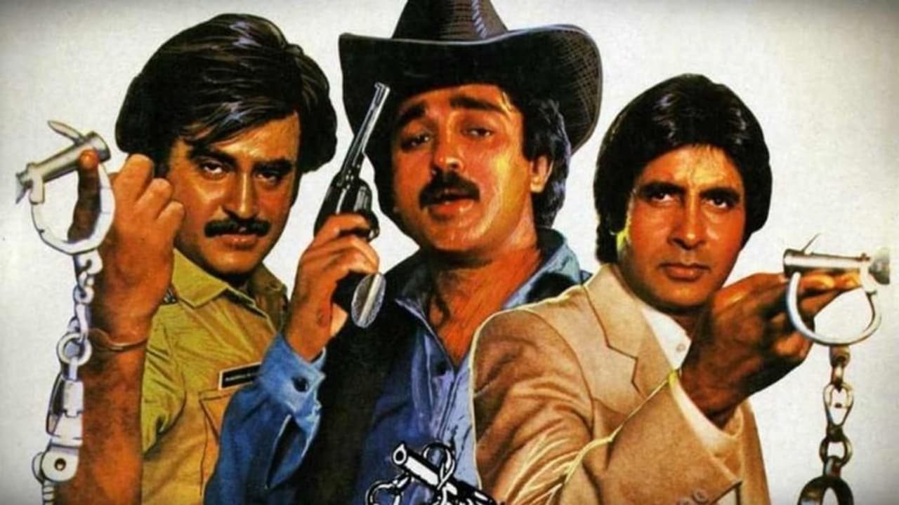 അമിതാഭോ, രജനികാന്തോ, കമല്‍ഹാസനോ അല്ല ഇന്ത്യന്‍ സിനിമയില്‍ ആദ്യമായി ഒരു കോടി പ്രതിഫലം വാങ്ങിയ താരം.!