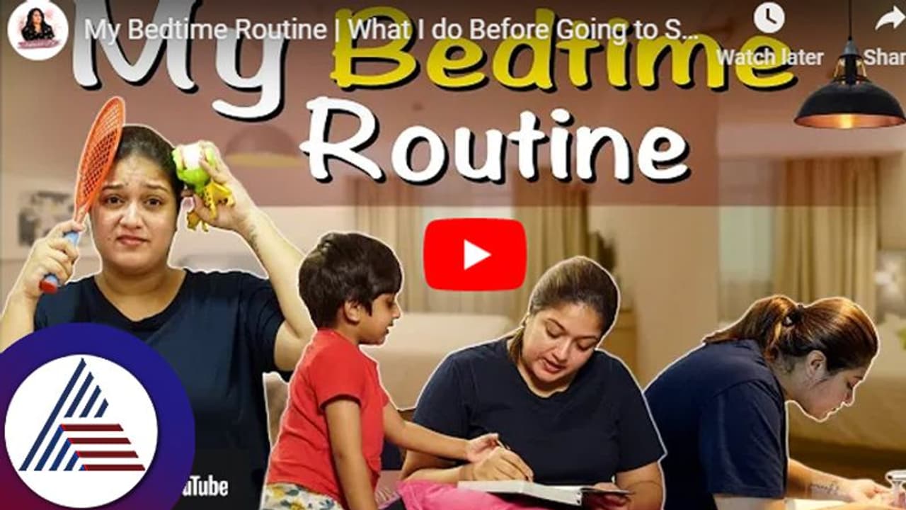 ಪ್ರತಿನಿತ್ಯ ಮಲಗುವ ಮುನ್ನ ಮೇಘನಾ ರಾಜ್ ಏನೆಲ್ಲಾ ಮಾಡ್ತಾರೆ? ವಿಡಿಯೋ ಮಾಡಿ ತೋರಿಸಿದ ನಟಿ... ಪ್ರತಿನಿತ್ಯ ಮಲಗುವ ಮುನ್ನ ಮೇಘನಾ ರಾಜ್ ಏನೆಲ್ಲಾ ಮಾಡ್ತಾರೆ? ವಿಡಿಯೋ ಮಾಡಿ ತೋರಿಸಿದ ನಟಿ...