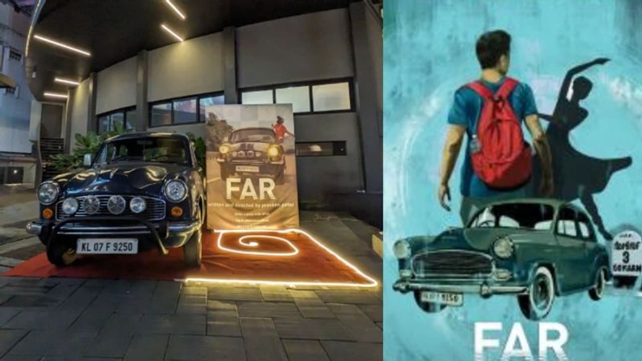 ഗോകർണത്തേക്ക് പോയാലോ? അതും സൗജന്യമായി ! എങ്കിൽ 'ഫാറി'ന് ടിക്കറ്റെടുത്തോളൂ