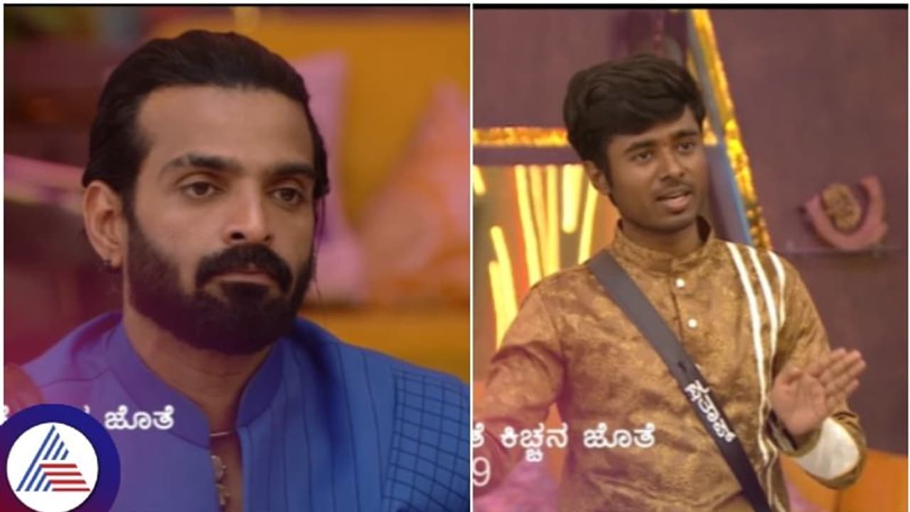 'ವಿನಯ್ ಜೊತೆ ಸೇರಿದವರಿಗೆಲ್ಲಾ ಗೇಟ್ಪಾಸ್..' ಆನೆಗೆ ಮಾತಿನ ಡಿಚ್ಚಿ ಹೊಡೆದ ಡ್ರೋನ್ ಪ್ರತಾಪ್! 'ವಿನಯ್ ಜೊತೆ ಸೇರಿದವರಿಗೆಲ್ಲಾ ಗೇಟ್ಪಾಸ್..' ಆನೆಗೆ ಮಾತಿನ ಡಿಚ್ಚಿ ಹೊಡೆದ ಡ್ರೋನ್ ಪ್ರತಾಪ್!