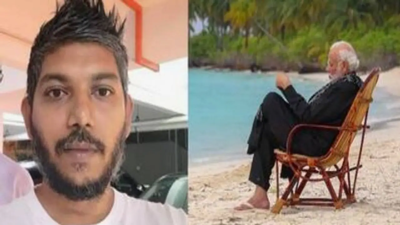 ಭಾರತೀಯರ ಕುರಿತು ಟೀಕೆ ಮಾಡಿದ ಮಾಲ್ಡೀವ್ಸ್ ಆಡಳಿತಾರೂಢ ಪಕ್ಷದ ಸದಸ್ಯ, ನೆಟ್ಟಿಗರು ಕೊಟ್ರು ಪರ್ಫೆಕ್ಟ್ ಉತ್ತರ! ಭಾರತೀಯರ ಕುರಿತು ಟೀಕೆ ಮಾಡಿದ ಮಾಲ್ಡೀವ್ಸ್ ಆಡಳಿತಾರೂಢ ಪಕ್ಷದ ಸದಸ್ಯ, ನೆಟ್ಟಿಗರು ಕೊಟ್ರು ಪರ್ಫೆಕ್ಟ್ ಉತ್ತರ!