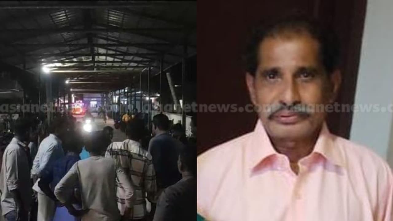 വാഹനങ്ങൾ കൂട്ടിയിടിച്ച് അപകടം; തര്ക്കത്തിന് പിന്നാലെ അടിയേറ്റ വയോധികൻ മരിച്ചു വാഹനങ്ങൾ കൂട്ടിയിടിച്ച് അപകടം; തര്ക്കത്തിന് പിന്നാലെ അടിയേറ്റ വയോധികൻ മരിച്ചു