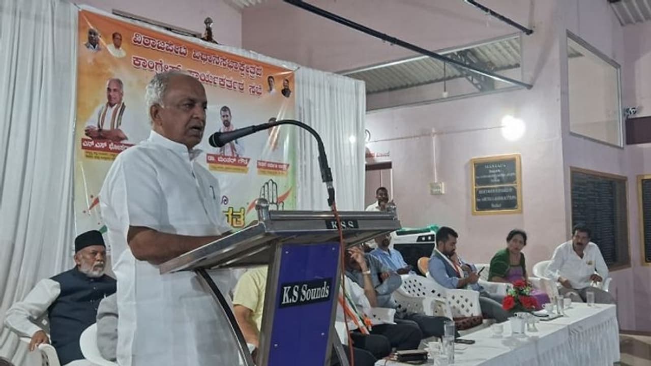 ಕೊಡಗನ್ನು ಮಾದರಿ ಜಿಲ್ಲೆಯನ್ನಾಗಿಸುತ್ತೇವೆ: ಸಚಿವ ಭೋಸರಾಜು ಭರವಸೆ ಕೊಡಗನ್ನು ಮಾದರಿ ಜಿಲ್ಲೆಯನ್ನಾಗಿಸುತ್ತೇವೆ: ಸಚಿವ ಭೋಸರಾಜು ಭರವಸೆ