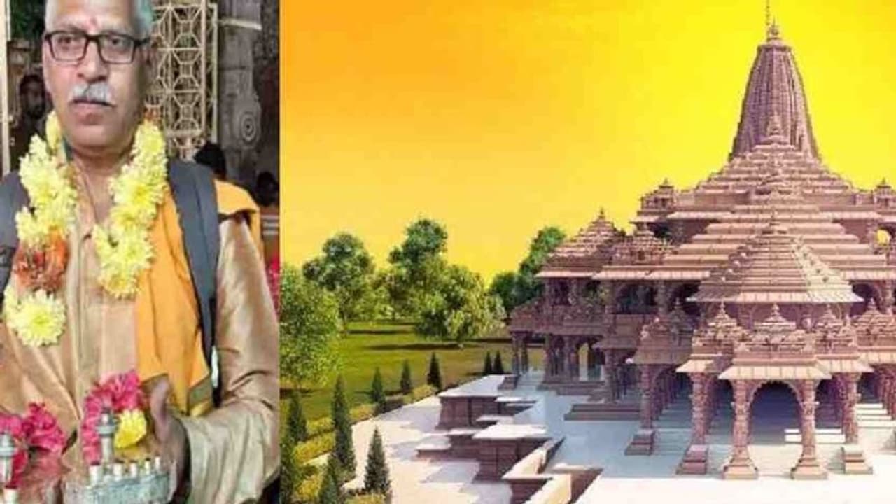 இப்படியும் ஒரு பக்தனா! 65 லட்சம் மதிப்புள்ள தங்க பாதுகையுடன் அயோத்திக்கு பாத யாத்திரை மேற்கொள்ளும் ராம பக்தர்! இப்படியும் ஒரு பக்தனா! 65 லட்சம் மதிப்புள்ள தங்க பாதுகையுடன் அயோத்திக்கு பாத யாத்திரை மேற்கொள்ளும் ராம பக்தர்!