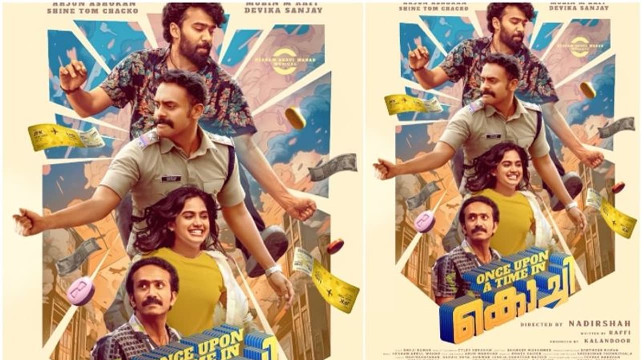 'വൺസ് അപ്പോൺ എ ടൈം ഇൻ കൊച്ചി'; താര നിര ഇങ്ങനെ, ഫസ്റ്റ്ലുക്ക് ഇറങ്ങി 'വൺസ് അപ്പോൺ എ ടൈം ഇൻ കൊച്ചി'; താര നിര ഇങ്ങനെ, ഫസ്റ്റ്ലുക്ക് ഇറങ്ങി