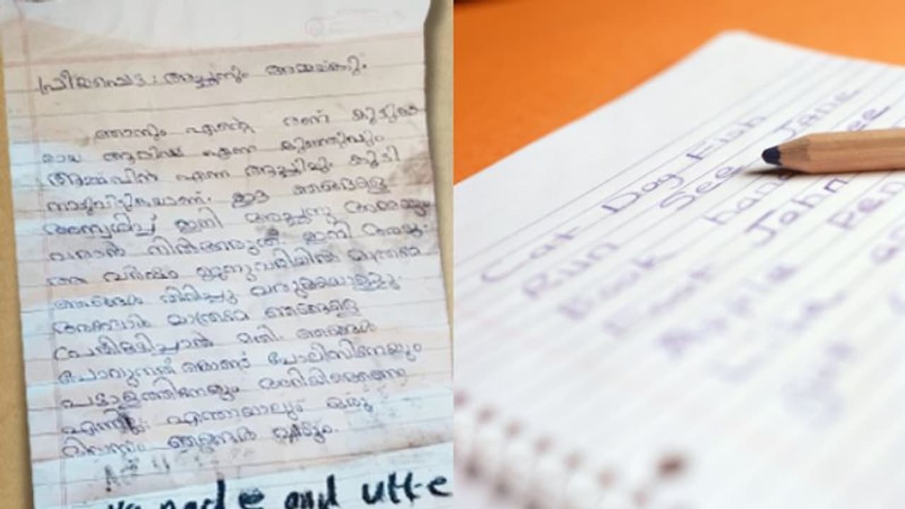 'അടുത്ത വർഷം തിരികെ എത്താം', എട്ടാം ക്ലാസിൽ എട്ട് നിലയിൽ പൊട്ടിയ മൂവർ സംഘം നാട് വിട്ടു, ആശങ്കയ്ക്ക് അറുതി