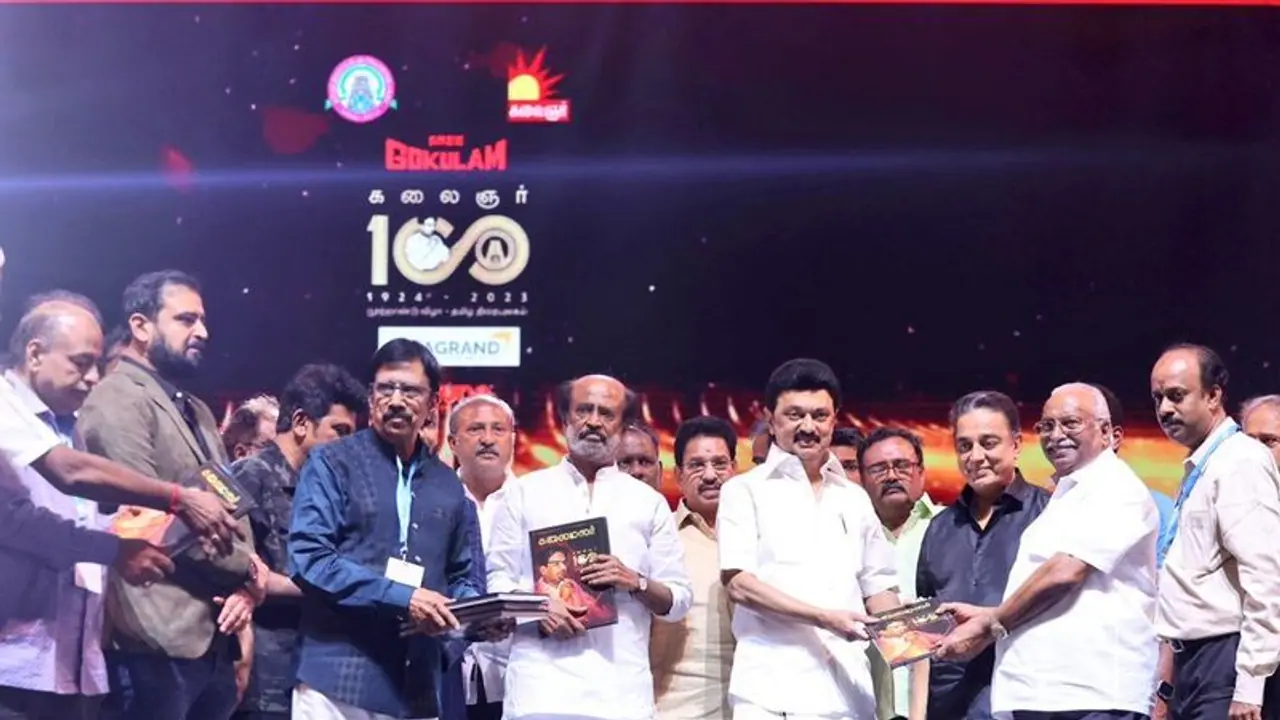 அக்காவிடம் கலைஞர் மாதிரி வைத்து விடுங்கள் என சொல்லி அடம்பிடிப்பேன்! கலைஞர் 100 விழாவில் கமல் பகிர்ந்த தகவல்! அக்காவிடம் கலைஞர் மாதிரி வைத்து விடுங்கள் என சொல்லி அடம்பிடிப்பேன்! கலைஞர் 100 விழாவில் கமல் பகிர்ந்த தகவல்!