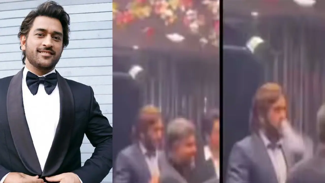 MS Dhoni: హుక్కా పీలుస్తూ.. ధోనీ వీడియో వైర‌ల్.. కెప్టెన్ కూల్ పై విమ‌ర్శ‌లు 